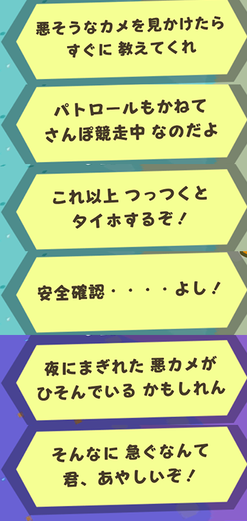 f:id:ichiharune:20191108221543p:plain