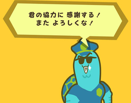 f:id:ichiharune:20191108221705p:plain