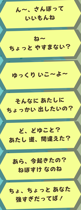 f:id:ichiharune:20191108222117p:plain