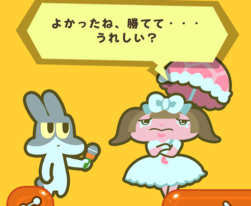 f:id:ichiharune:20191108222158p:plain