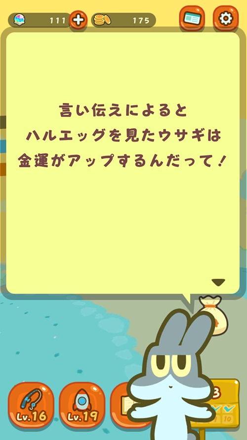 f:id:ichiharune:20191120223145p:plain
