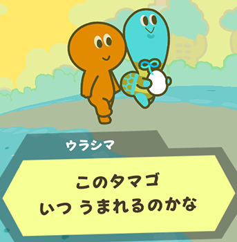 f:id:ichiharune:20191120223407p:plain