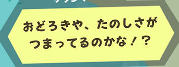 f:id:ichiharune:20191120223453p:plain