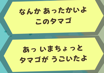 f:id:ichiharune:20191120223531p:plain
