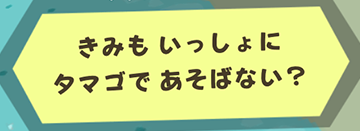 f:id:ichiharune:20191120223638p:plain