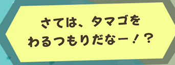 f:id:ichiharune:20191120223738p:plain