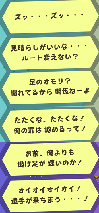 f:id:ichiharune:20191120224054p:plain