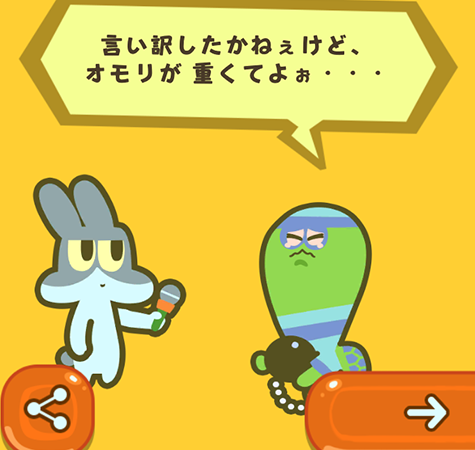 f:id:ichiharune:20191120224143p:plain