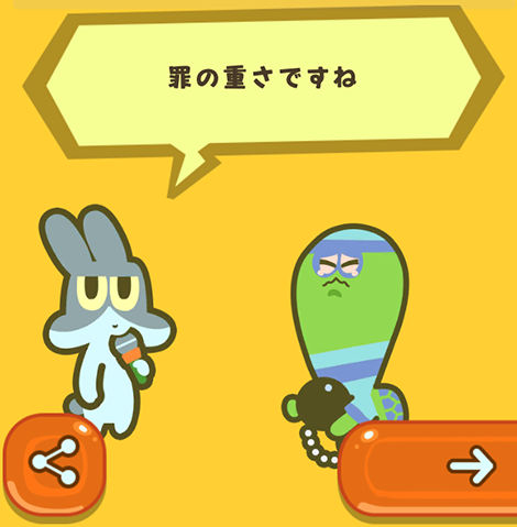 f:id:ichiharune:20191120224155p:plain