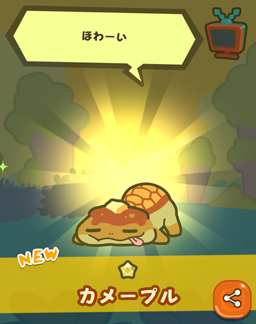 f:id:ichiharune:20191214221930p:plain