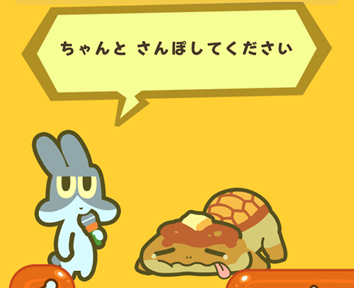 f:id:ichiharune:20191214222152p:plain