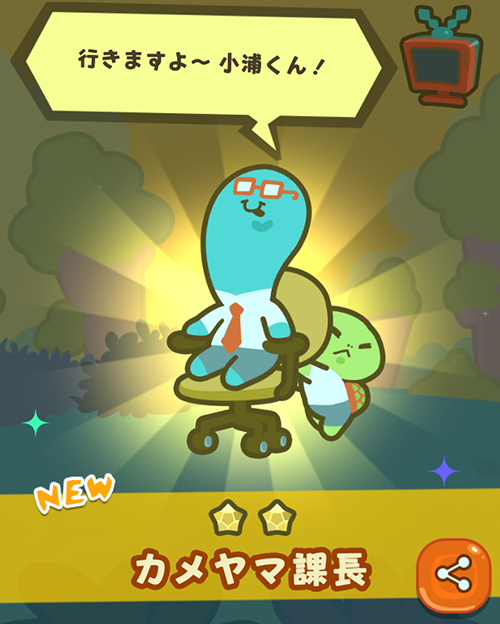 f:id:ichiharune:20191214222309p:plain