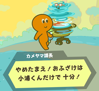 f:id:ichiharune:20191214222517p:plain