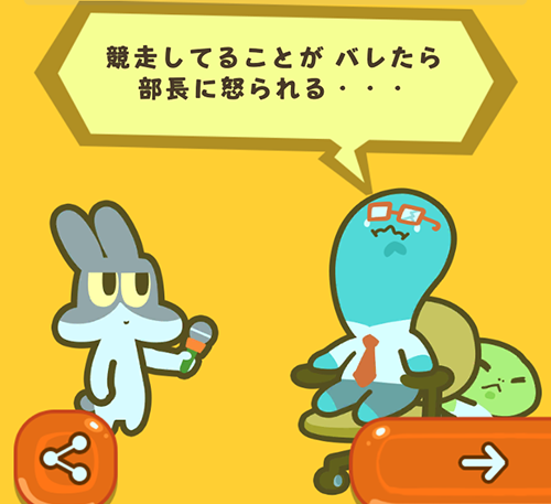 f:id:ichiharune:20191214222603p:plain