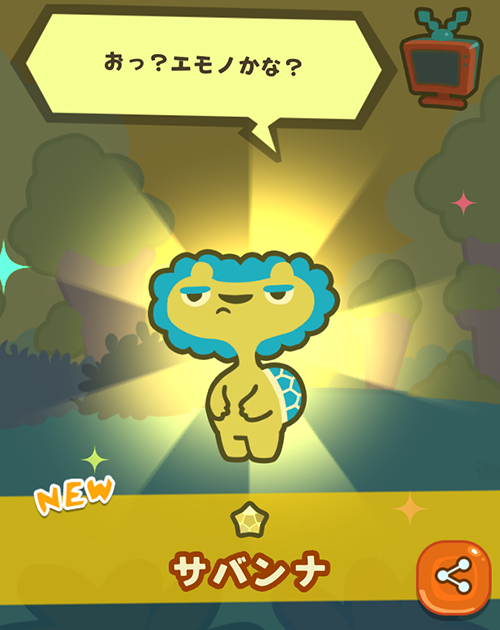 f:id:ichiharune:20191227000926p:plain