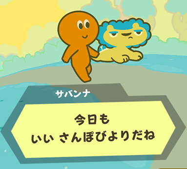 f:id:ichiharune:20191227001119p:plain