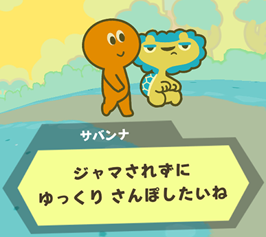 f:id:ichiharune:20191227001210p:plain