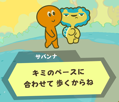 f:id:ichiharune:20191227001219p:plain