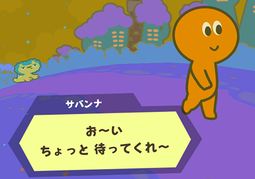 f:id:ichiharune:20191227001306p:plain