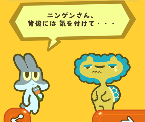 f:id:ichiharune:20191227001348p:plain