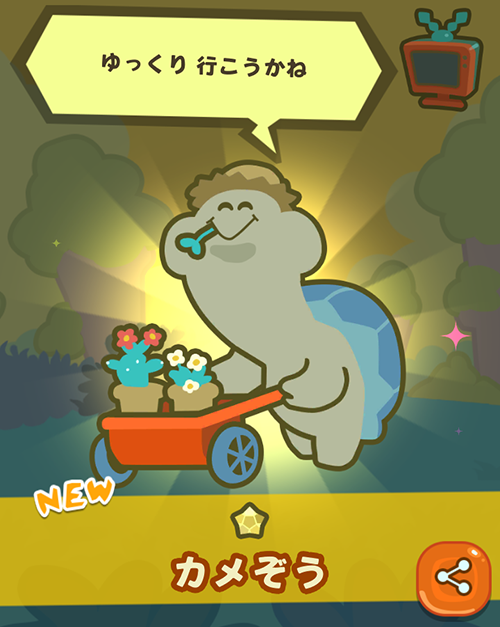 f:id:ichiharune:20191227001429p:plain