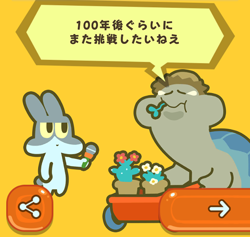 f:id:ichiharune:20191227002818p:plain
