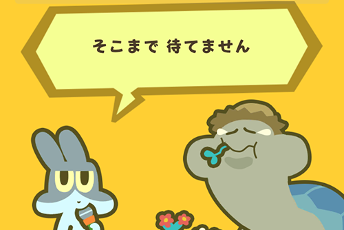 f:id:ichiharune:20191227002826p:plain