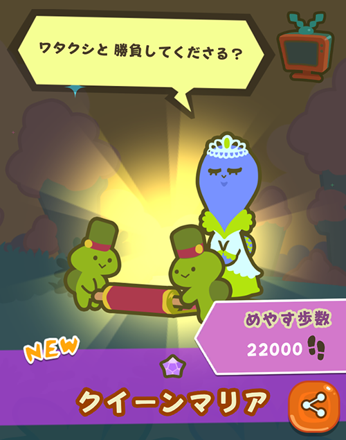 f:id:ichiharune:20191227003010p:plain
