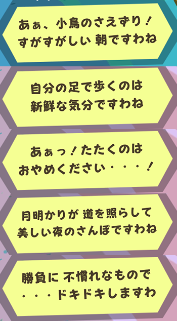 f:id:ichiharune:20191227003619p:plain