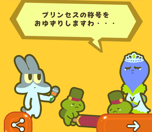 f:id:ichiharune:20191227004351p:plain