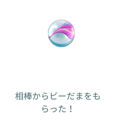 f:id:ichiharune:20200119231549p:plain