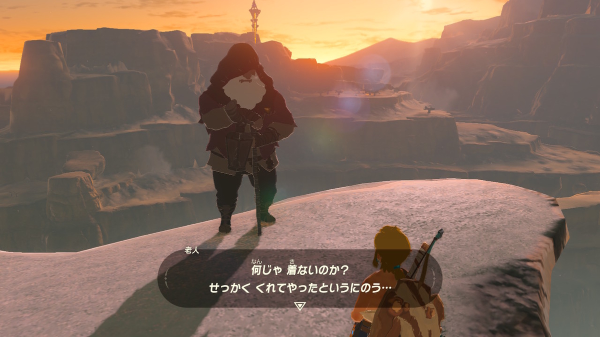 f:id:ichiharune:20200126221920j:plain