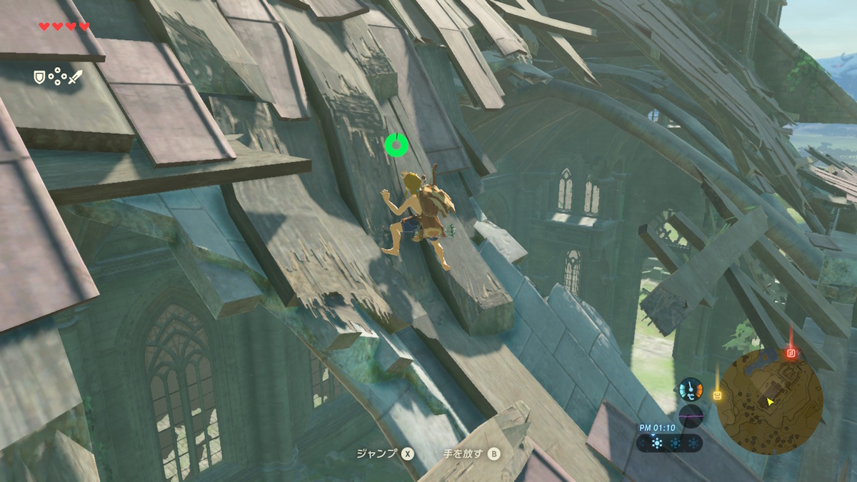 f:id:ichiharune:20200126222317j:plain