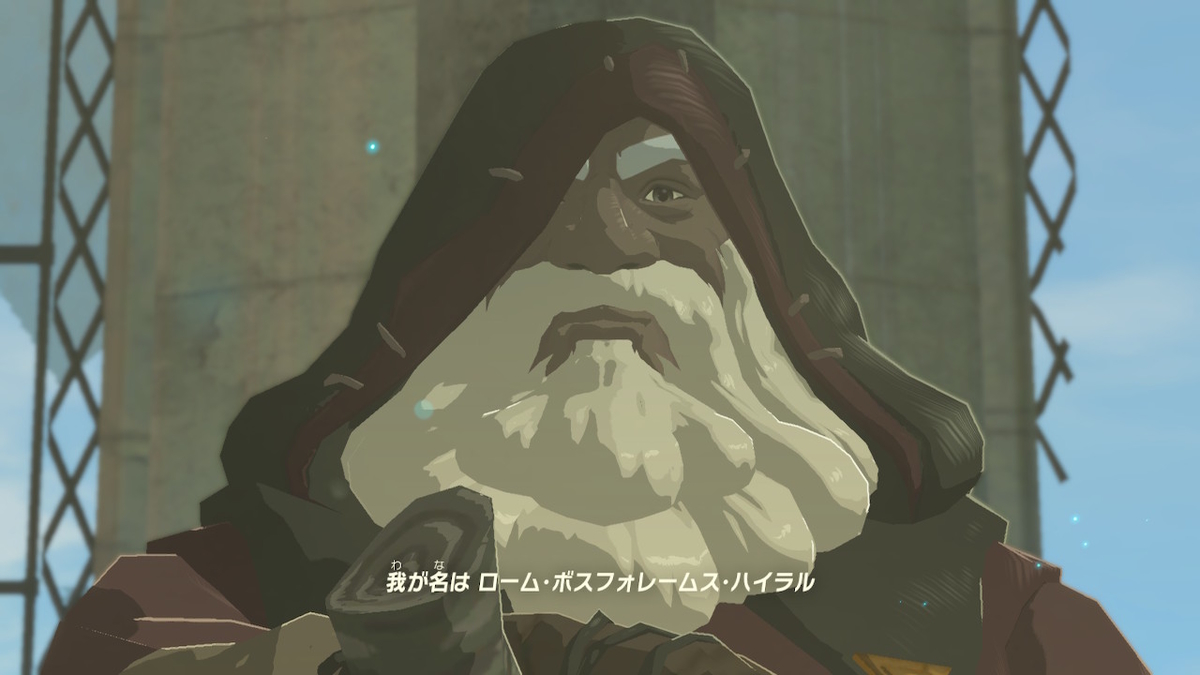 f:id:ichiharune:20200126222400j:plain