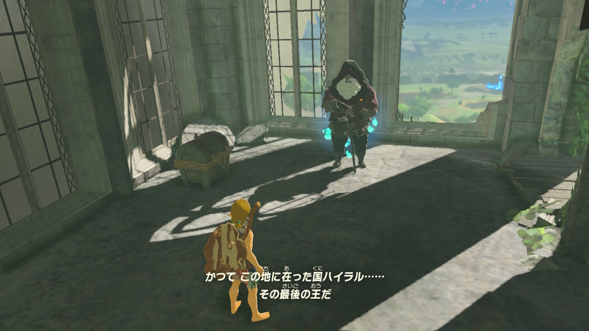 f:id:ichiharune:20200126222408j:plain