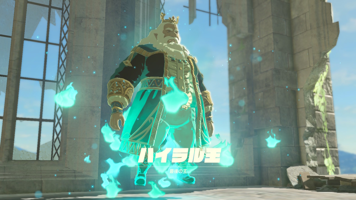 f:id:ichiharune:20200126222515j:plain