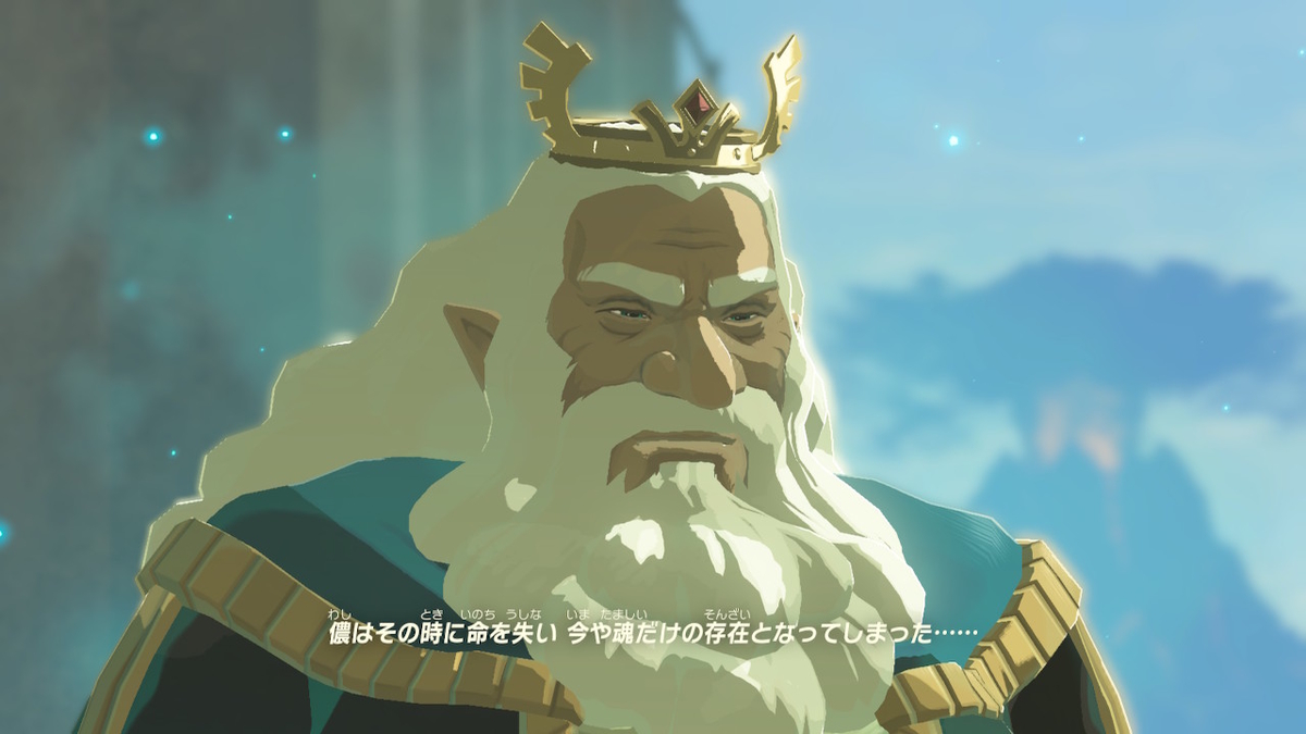 f:id:ichiharune:20200126222548j:plain