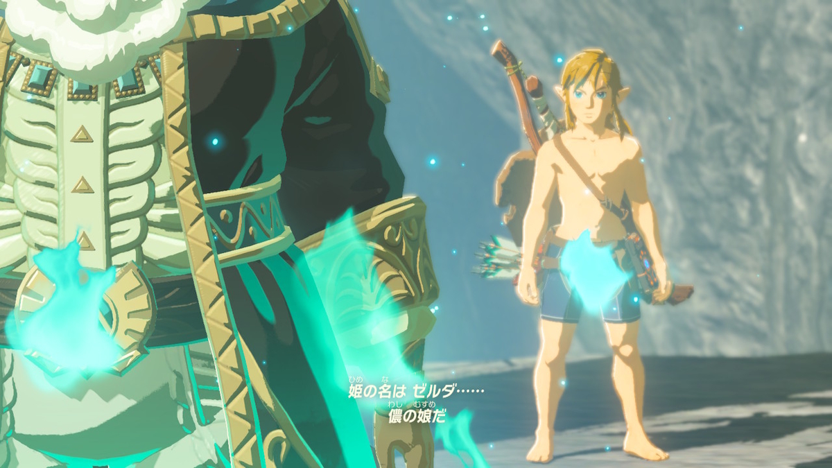 f:id:ichiharune:20200126222909j:plain