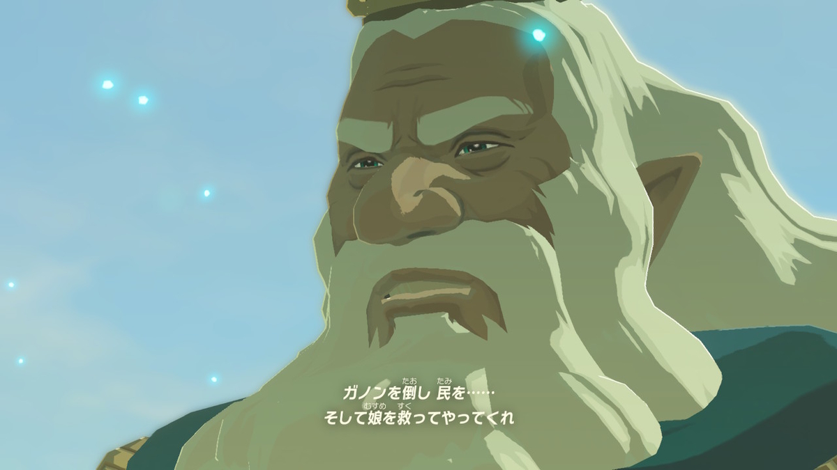 f:id:ichiharune:20200126223042j:plain