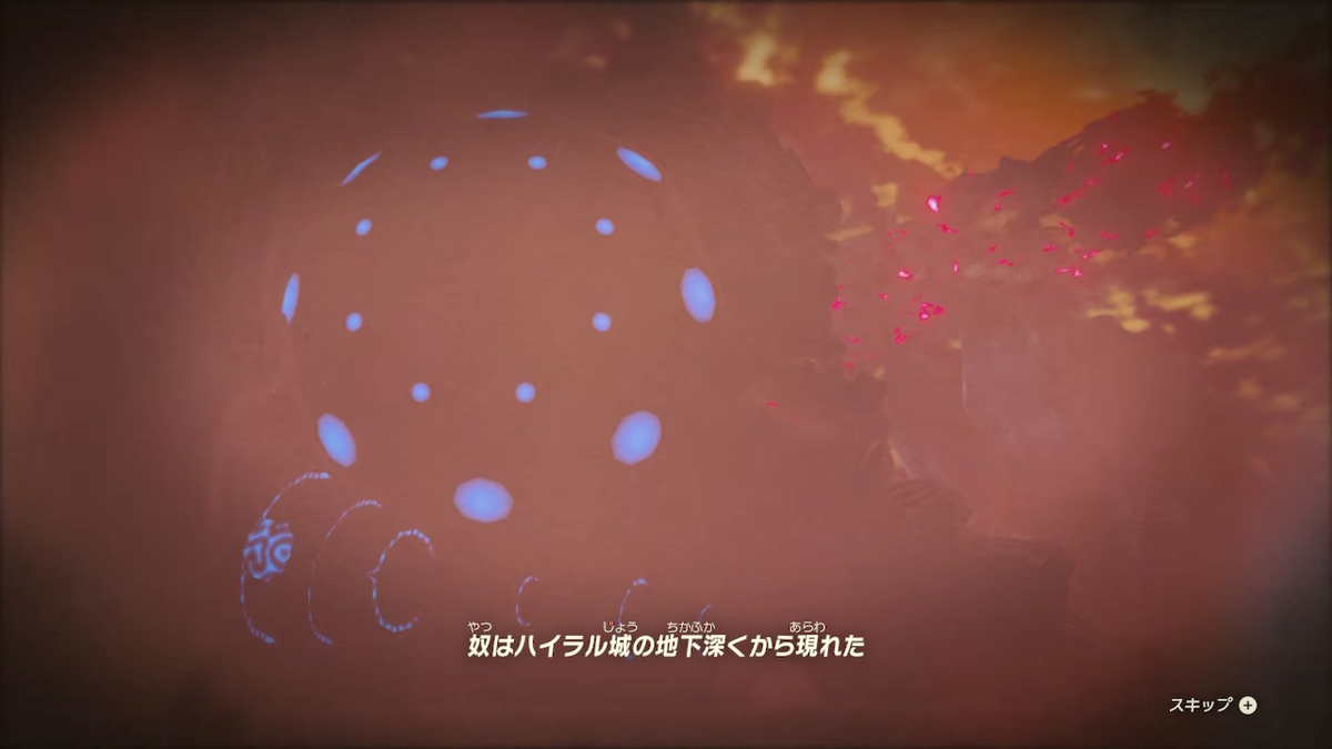 f:id:ichiharune:20200126223159j:plain