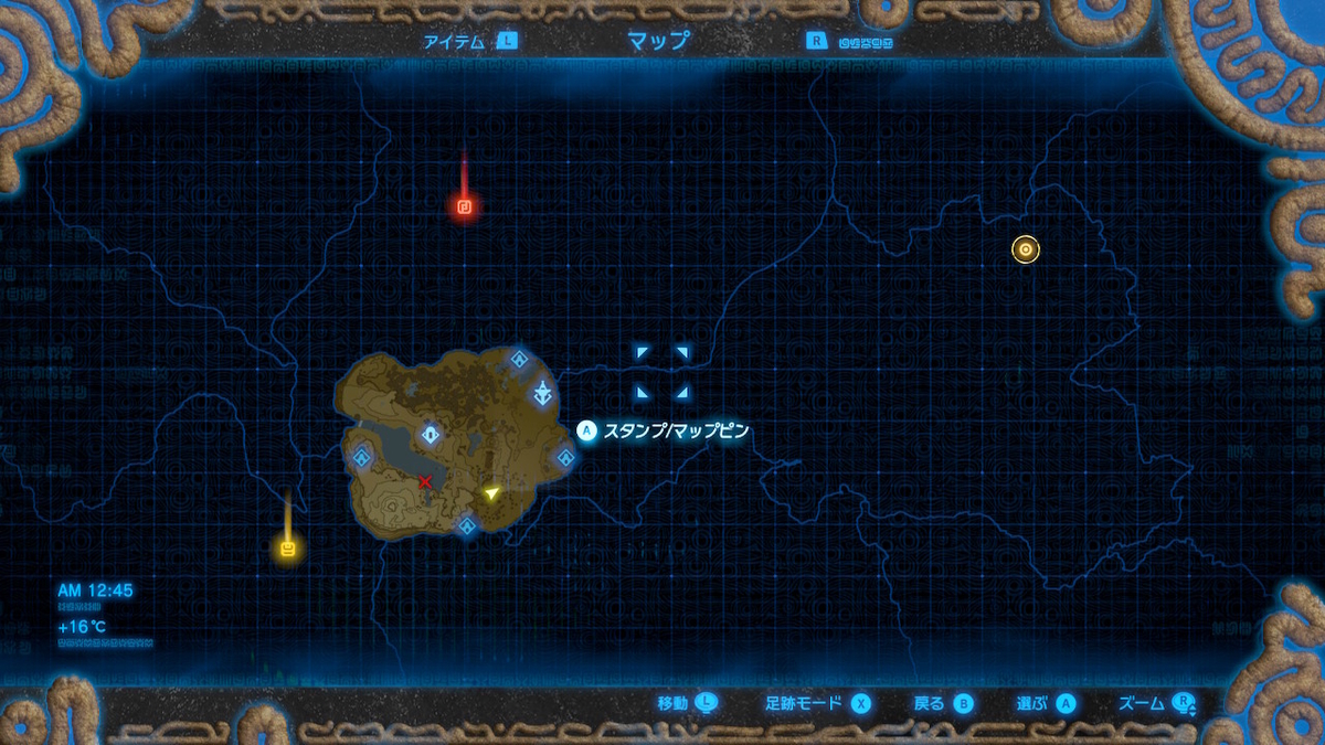 f:id:ichiharune:20200126223535j:plain