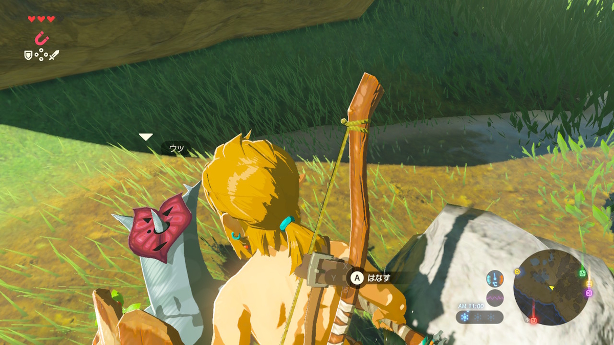 f:id:ichiharune:20200126223839j:plain