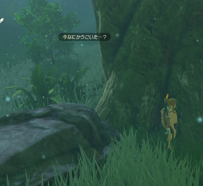 f:id:ichiharune:20200222234922p:plain