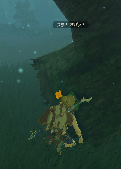 f:id:ichiharune:20200222235210p:plain