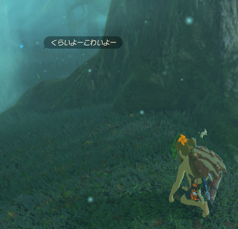 f:id:ichiharune:20200222235404p:plain