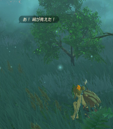f:id:ichiharune:20200222235433p:plain