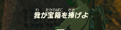 f:id:ichiharune:20200223001432p:plain