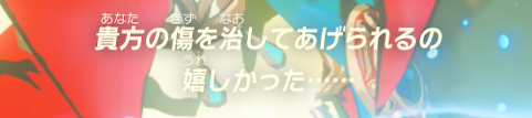 f:id:ichiharune:20200312001431p:plain