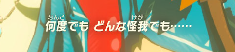 f:id:ichiharune:20200312001455p:plain
