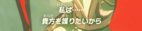 f:id:ichiharune:20200312001512p:plain